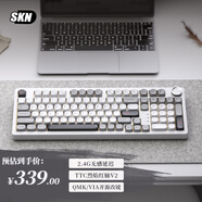 SKN青龍4.0 機(jī)械鍵盤 三模無線鍵盤 Gasket客制化鍵盤 98配列游戲辦公鍵盤 QMK/VIA開源改鍵 無感延遲 青龍4.0雷-TTC烈焰紅軸V2RGB