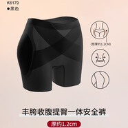 蜜桃杯豐胯褲無痕隱形一體假胯屁股墊提臀收腹收小肚子自然翹臀神器塑形 黑色 【豐胯無痕隱形美胯】 1條 S