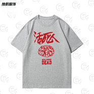 挽鶴活死人法老孫權(quán)haraoh短袖T恤男衣服說唱嘻哈運動休閑夏季打底衫 1A-灰色 XS