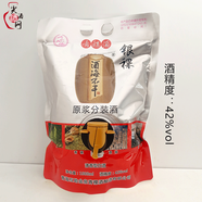 納曲酒海不干純糧青稞酒1000ml袋裝金稞/銀稞/神稞原漿口糧酒 42度 1000mL 1盒 銀稞