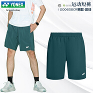 YONEX新款尤尼克斯羽毛球服短褲男女速干運動褲比賽服下裝 男款 120065 深綠 L