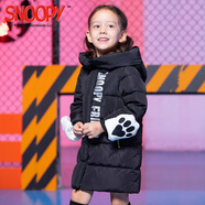 史努比（SNOOPY）兒童羽絨服 男女童中長(zhǎng)款外套棉服 韓版時(shí)尚 2018新款 E5173 黑色 90