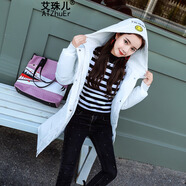 艾珠兒棉服女2023冬裝新款韓版學(xué)生棉衣中長(cháng)款反季棉服冬季加厚棉襖外套 白色 L