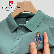 皮爾卡丹（pierre cardin）100%純棉長袖t恤男士帶領(lǐng)刺繡小熊POLO衫春季新款休閑上衣潮 淺綠-9817【商城同款】 3XL 185