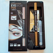 蕾琪（LCHEAR）LCHEAR蕾琪削立新速型眉筆眉刷自然順暢易上色不易暈染送替換芯 眉惑傳情眉筆02#淺咖色 送替換芯
