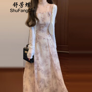 舒芳蝶（shufangdie）碎花吊帶連衣裙2025夏季新款女裝收腰氣質(zhì)防曬開衫兩件套裝裙女春 米白色開衫【單件】 L