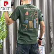 皮爾卡丹（pierre cardin）印花短袖t恤男士夏2025新款中青年修身上衣服百搭休閑半袖體恤衫 墨綠色 XL