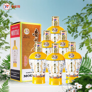 茅臺（MOUTAI）貴州茅臺酒 稀缺定制 醬香型白酒中信金陵 53%vol 500mL 6瓶 金昭玉粹黃色整箱