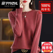 FYVZVL2025秋冬新款圓領(lǐng)100%羊毛衫女時尚百搭毛衣女寬松春裝針織打底衫 豆沙紅 4XL (155-170斤)