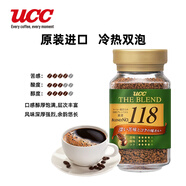悠詩(shī)詩(shī)（UCC）117純黑咖啡粉 原裝進(jìn)口凍干速溶黑咖啡經(jīng)典香醇 118單瓶裝/90g