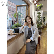 可茵（Keyin）吊帶連衣裙套裝女裝2025年夏季新款韓系寬松顯瘦襯衫中長款裙子女 藍色襯衫+灰色吊帶裙 M