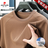 皮爾卡丹（pierre cardin）2025夏季高端男士新款100%純棉體恤休閑簡(jiǎn)約純色透氣圓領(lǐng)打底衫 棕色 L 【115-130斤】