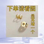 OAH花期如夢(mèng)沙金色鏤空桃花耳環(huán)女新款輕奢感流蘇設計長(cháng)款耳釘 老鳳祥同款風(fēng)-姿-卓-卓【秀-外-慧-中】耳堵 老鳳祥同款1.5克【先到先得】