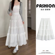 梵昇昱白色半身裙女2026新款春夏高腰大擺裙長(cháng)裙小白裙小個(gè)子蓬蓬蛋糕裙 荷葉邊蛋糕長(cháng)裙【白色】 常規款 M 【96-110斤】
