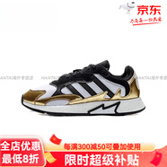 阿迪達斯 （adidas）TRESCRUNBOOST復古運動(dòng)跑鞋EG官方旗艦正品 EG5661 44.5