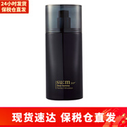 蘇秘37°（Su:m37°） 韓國呼吸乳液  補水保濕緊致修護天然發(fā)酵孕婦可用女士護膚品 男士控油乳液110ml