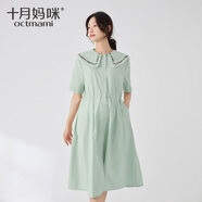 十月媽咪孕婦連衣裙夏季新款娃娃領(lǐng)短袖中長(zhǎng)款連衣裙時(shí)尚休閑孕婦裙 淺綠 均碼