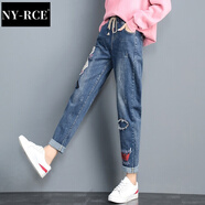NY-RCE牛仔褲女寬松新款春秋季松緊腰褲子哈倫褲刺繡休閑學生加絨長褲 (漫步女孩)藍色單款 26