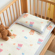 A類(lèi)涼席嬰兒冰絲冰藤席兒童床專(zhuān)用幼兒園小寶子夏季透氣吸汗午睡 開(kāi)心小熊【A類(lèi)母嬰級面料】 55cm*135cm 涼席+枕套一只