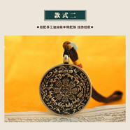 欣相度西藏手工純銅豬鼻九宮八卦牌吊墜藏式復(fù)古利瑪銅腰牌包掛男女飾品 款式二：搭配牦牛骨配珠 掛飾短款