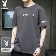 花花公子（PLAYBOY）短袖T恤男潮流2025春夏季男士體恤打底衫圓領(lǐng)上衣男裝 灰色 2XL