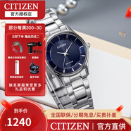 西鐵城（CITIZEN）手表女日韓光動能時尚腕表送禮物女友 EM0400-51L
