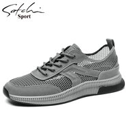 沙馳男鞋秋季新款透氣跑步休閑鞋子男款網(wǎng)眼網(wǎng)面運動(dòng)網(wǎng)鞋 灰色S3T32212C 40 標準皮鞋碼