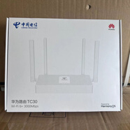 華為（HUAWEI）路由器AX3000全千兆TC3000公開(kāi)版TC30  wifi6家用5G路由器 華為T(mén)C30電信版白色 2-9臺起拍