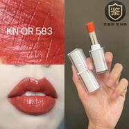 植村秀（shu uemura）（SHUUEMURA）植村秀絹感潤護小白管精華唇膏口紅 PK347/OR587 58 白管KN OR 583 珊瑚橘