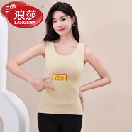 浪莎（LangSha）德絨保暖背心女無(wú)痕暖腹發(fā)熱加口袋雙兜防寒護(hù)腰打底吊帶上衣保暖 膚色 L (100-120斤)