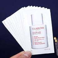 CLARINS嬌韻詩(shī)彈力日霜彈簧面霜 煥顏提拉緊致保濕淡紋 小樣旅行裝正品 輕透防曬乳粉色小樣2ml*20片
