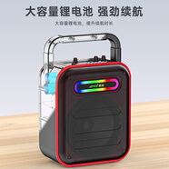 夏新最新款藍牙音箱戶外廣場舞音響大音量手提便攜式喇叭小型家用低音炮擴音器地攤擺攤收款語音播報器 黑色標配