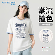 真維斯（JEANSWEST）短袖T恤女2025夏季新款女士百搭休閑多巴胺潮流純棉撞色T恤女