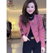 AEMAPE2025年秋季韓版復(fù)古撞色氣質(zhì)編織彩色小香風短外套女百搭上衣 粉色 L 建議110-120斤