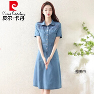 皮爾卡丹（pierre cardin）2025春夏裝蕾絲牛仔襯衫領(lǐng)連衣裙女修身顯瘦高端輕熟風(fēng)拼接中長(cháng)款 淺藍色(+腰帶) XL 建議105-115