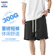 GENIOLAMODE短褲男士夏季重磅300G休閑垂感闊腿寬松直筒五分中褲子 黑色 4XL