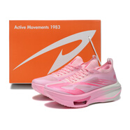 德?tīng)柣萜骑L(fēng)1.0全掌真碳板減震氣墊超臨界厚底防滑馬拉松跑步鞋男女同款 水蜜桃【正品保證售后無(wú)憂(yōu)】 37