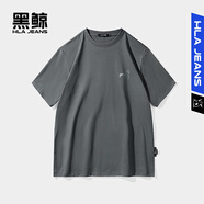 黑鯨海瀾之家旗下黑小鯨印花短袖T恤夏季時(shí)尚微闊圓領(lǐng)套頭衫短t男 CNTBW23004A深灰花紋14 M