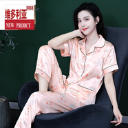 維多利亞的格調睡衣女夏季薄款短袖仿真絲絲套裝甜美性感冰絲春秋款長(cháng)褲可外出家 ：SC-短長(cháng)女款粉底思凌 XL (121-135斤)