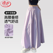 浪莎法式氣質(zhì)高腰半身裙春夏長(zhǎng)款a字裙傘裙設(shè)計(jì)感小眾蓬蓬花苞裙