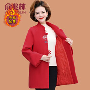 俞兆林（YUZHAOLIN）媽媽秋冬洋氣外套夾棉加厚毛呢上衣中老年人女冬裝中長(zhǎng)款呢子大衣 大紅色 2XL (參考105-120斤)