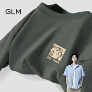 GLM敖瑞鵬代言純棉短袖t恤男青春休閑風(fēng)街頭潮搭落肩五分袖大碼T恤 【純棉】灰綠#藝術(shù)虎Q 5XL
