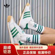 阿迪達斯 （adidas）T頭鞋SAMOA經(jīng)典舒適運動(dòng)鞋男子三葉草 白色/綠色/漢玉白 39