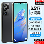 天語（K-Touch）Y9 全新256G超薄八核智能手機學(xué)生價便宜大屏百元機長續(xù)航老人老年備用機游戲電競 黑色 8核+128GB