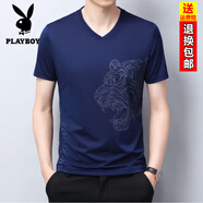 花花公子（PLAYBOY）寬松特大碼男裝短袖T恤男青年半潮流印花純棉體恤V領加肥加大碼 上青 M