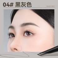 NOVO自動旋轉(zhuǎn)防水眉筆初學(xué)者新手不易掉色一字眉雙頭帶眉刷不暈染 刀鋒刻畫眉筆04#黑灰色 單支