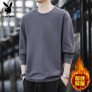 花花公子（PLAYBOY）男士長袖t恤上衣服2025年春季休閑內(nèi)搭圓領(lǐng)打底衫男 8209鐵灰加絨 M