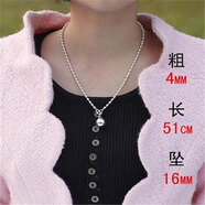 老凰祥銀珠子圓珠圓球純銀項鏈999純銀女鎖骨毛衣鏈吊墜長(cháng)短款 粗4mm長(cháng)51cm墜16mm