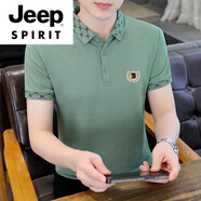 JEEP SPIRIT冰絲t恤男士短袖2025新款夏季半袖Polo衫男青年純色翻領(lǐng)高端體恤 綠色X7706 (純棉) M (80-斤)