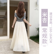 翊尚美半身裙女2025夏季新款a字裙白色小個子百褶半裙寬松顯瘦垂感紗裙 米杏 【冰涼內(nèi)襯防透升級款】 L 【推薦115-135斤】